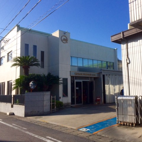 新日本金属工業